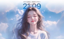 一本道的mv中文字幕